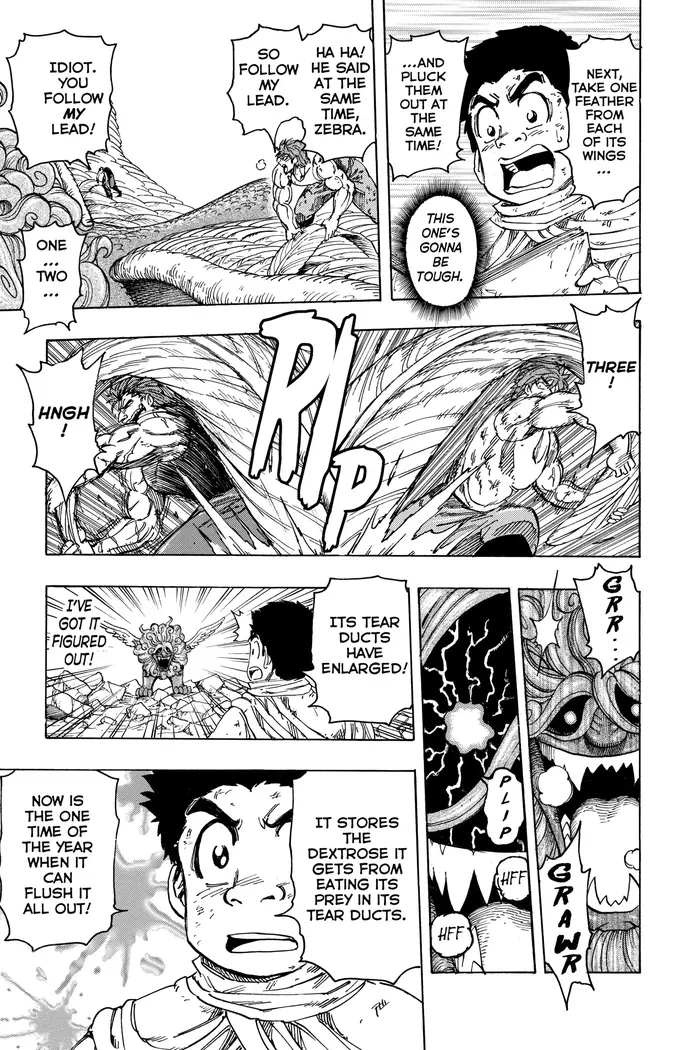 Toriko Chapter 138 image 15_optimized